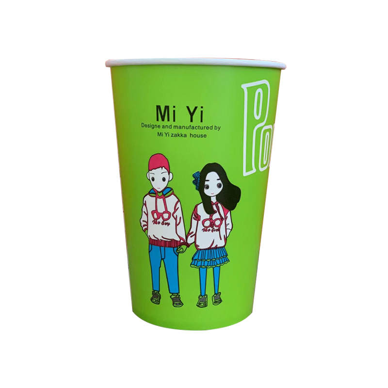情侣涂布